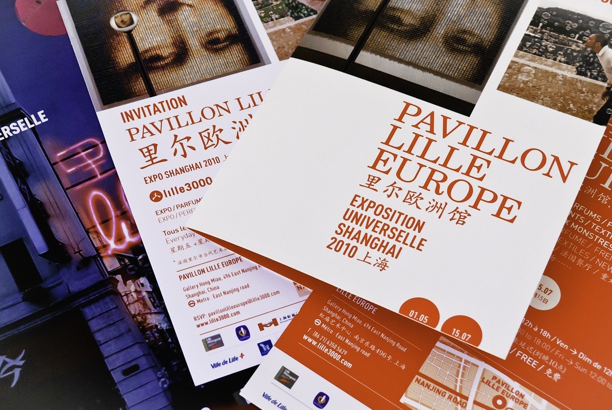 World Expo 2010 Shanghai - Pavillon Lille Europe